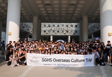 2017 11th Grade Overseas Cultu